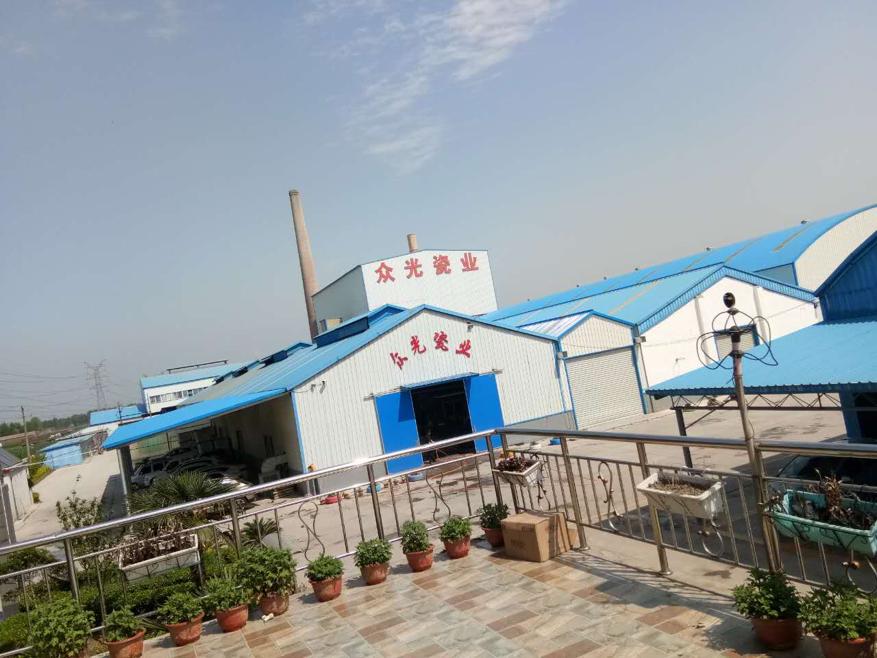 焦作市眾光耐酸瓷業有限公司耐酸磚、盲道磚、陶瓷透水磚生產廠家每日文化之“茶與酒”的文明對話