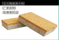 細(xì)數(shù)一下，陶瓷透水裝具備的優(yōu)點有哪些