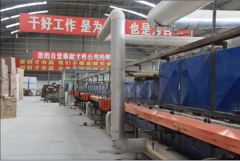 QQ截圖20161124100946